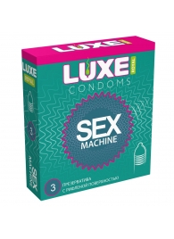 Ребристые презервативы LUXE Royal Sex Machine - 3 шт. - Luxe - купить с доставкой в Таганроге