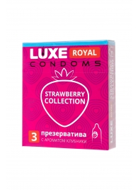 Презервативы с ароматом клубники LUXE Royal Strawberry Collection - 3 шт. - Luxe - купить с доставкой в Таганроге