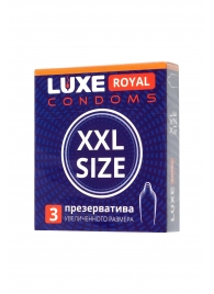 Презервативы увеличенного размера LUXE Royal XXL Size - 3 шт. - Luxe - купить с доставкой в Таганроге