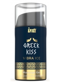 Стимулирующий гель для расслабления ануса Greek Kiss - 15 мл. - INTT - купить с доставкой в Таганроге