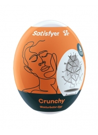 Мастурбатор-яйцо Satisfyer Crunchy Mini Masturbator - Satisfyer - в Таганроге купить с доставкой