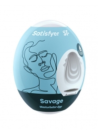 Мастурбатор-яйцо Satisfyer Savage Mini Masturbator - Satisfyer - в Таганроге купить с доставкой