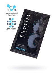 Пробник лубриканта на водной основе Erotist Neutral - 4 мл. - Erotist Lubricants - купить с доставкой в Таганроге