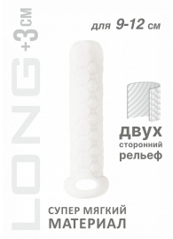 Белый фаллоудлинитель Homme Long - 13,5 см. - Lola Games - в Таганроге купить с доставкой