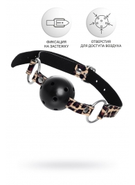 Черный кляп-шар на леопардовых ремешках Anonymo - ToyFa - купить с доставкой в Таганроге