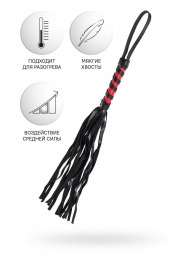 Черно-красный флоггер Anonymo - 45 см. - ToyFa - купить с доставкой в Таганроге