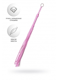 Розовый флоггер Anonymo - 64 см. - ToyFa - купить с доставкой в Таганроге