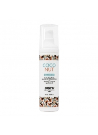 Разогревающее массажное масло с ароматом кокоса Gourmet Coconut - 50 мл. - Exsens - купить с доставкой в Таганроге