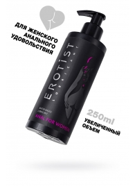 Женский анальный лубрикант на водной основе Erotist Anal For Women - 250 мл. - Erotist Lubricants - купить с доставкой в Таганроге