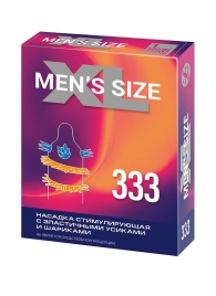 Стимулирующая насадка на пенис MEN SIZE 333 - Sitabella - в Таганроге купить с доставкой