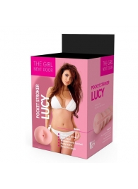 Телесный мастурбатор-анус Lucy - Dream Toys - в Таганроге купить с доставкой