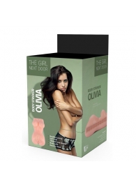 Телесный мастурбатор-вагина Olivia - Dream Toys - в Таганроге купить с доставкой