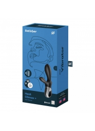 Черный анальный вибратор Heat Climax+ с функцией нагрева - 20,6 см. - Satisfyer - в Таганроге купить с доставкой