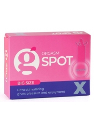 Стимулирующая насадка G-Spot X Big size - Sitabella - купить с доставкой в Таганроге