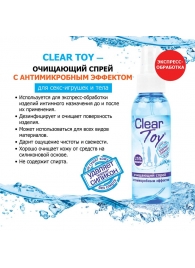 Очищающий спрей Clear Toy с антимикробным эффектом - 100 мл. - Биоритм - купить с доставкой в Таганроге