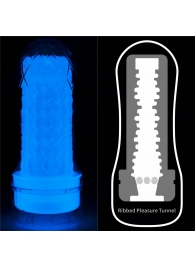 Светящийся в темноте мастурбатор Lumino Play Masturbator Ribbed - Lovetoy - в Таганроге купить с доставкой