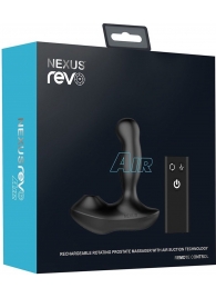Черный вибратор-ротатор для стимуляции простаты Nexus Revo Air - Nexus Range - в Таганроге купить с доставкой