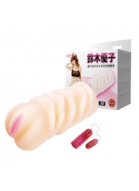 Вибрирующий мастурбатор со входом-вагиной - Baile - в Таганроге купить с доставкой