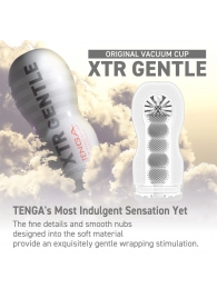 Мастурбатор Original Vacuum Cup Extra Gentle - Tenga - в Таганроге купить с доставкой