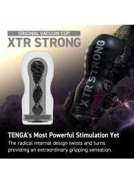 Мастурбатор Original Vacuum Cup Extra Strong - Tenga - в Таганроге купить с доставкой