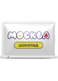 Универсальная смазка с ароматом шоколада  Москва Вкусная  - 10 мл. - Москва - купить с доставкой в Таганроге