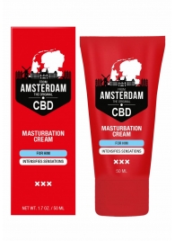 Крем для мастурбации для мужчин CBD from Amsterdam Masturbation Cream For Him - 50 мл. - Shots Media BV - купить с доставкой в Таганроге