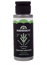 Интимный лубрикант на водной основе SIBIRSKIY с ароматом кипариса - 100 мл. - Sibirskiy - купить с доставкой в Таганроге