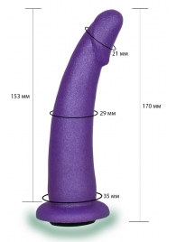 Фиолетовая гладкая изогнутая насадка-плаг - 17 см. - LOVETOY (А-Полимер) - купить с доставкой в Таганроге
