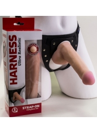 Страпон Harness из двух предметов: трусики с плугом и насадка-фаллос - 17 см. - LOVETOY (А-Полимер) - купить с доставкой в Таганроге