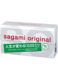 Ультратонкие презервативы Sagami Original 0.02 - 10 шт. - Sagami - купить с доставкой в Таганроге