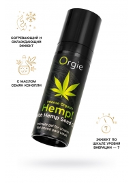 Возбуждающий интимный гель для пар ORGIE Hemp Intense Orgasm - 15 мл. - ORGIE - купить с доставкой в Таганроге Возбуждающий интимный гель для пар ORGIE Hemp Intense Orgasm - 15 мл. - ORGIE - купить с доставкой в Таганроге
