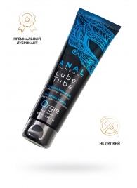 Анальный лубрикант на гибридной основе ORGIE Lube Tube Anal Comfort - 100 мл. - ORGIE - купить с доставкой в Таганроге
