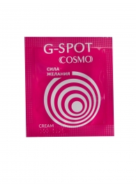 Стимулирующий интимный крем для женщин Cosmo G-spot - 2 гр. - Биоритм - купить с доставкой в Таганроге