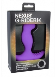 Фиолетовый вибромассажер простаты Nexus G-Rider+ - 12,6 см. - Nexus Range - в Таганроге купить с доставкой