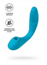 Голубой многофункциональный вибратор Cycla - ToyFa купить в Таганроге с доставкой в Orgasmix.ru Голубой многофункциональный вибратор Cycla - ToyFa