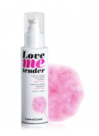 Съедобное согревающее массажное масло Love Me Tender Cotton Candy с ароматом сладкой ваты - 100 мл. - Love to Love - купить с доставкой в Таганроге