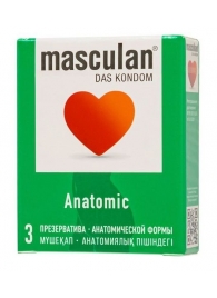 Презервативы анатомической формы Masculan Anatomic - 3 шт. - Masculan - купить с доставкой в Таганроге