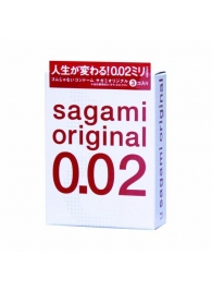 Ультратонкие презервативы Sagami Original - 3 шт. - Sagami - купить с доставкой в Таганроге