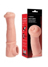 Телесная фантазийная насадка на член Cock Sleeve Size L - KOKOS - в Таганроге купить с доставкой