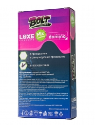 Набор презервативов Bolt Condoms - Luxe - купить с доставкой в Таганроге