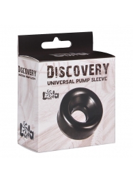 Сменная насадка для вакуумной помпы Discovery Saver - Lola Games - в Таганроге купить с доставкой