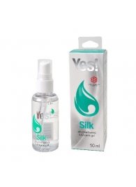 Силиконовая гипоаллергенная вагинальная смазка Yes Silk - 50 мл. - Sitabella - купить с доставкой в Таганроге