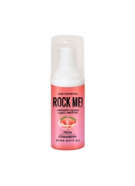 Жидкий вибратор Nuei Rock Me! с ароматом клубники - 20 мл. - Nuei cosmetics - купить с доставкой в Таганроге