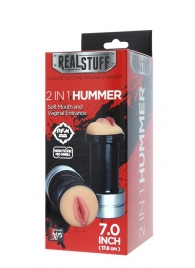 Двусторонний мастурбатор REALSTUFF 2 IN 1 HUMMER MOUTH   VAGINA - ротик и вагина - Dream Toys - в Таганроге купить с доставкой