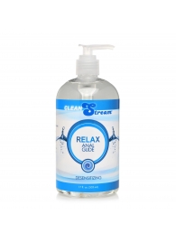 Анальный лубрикант на водной основе Relax Desensitizing Anal Lube - 503 мл. - XR Brands - купить с доставкой в Таганроге