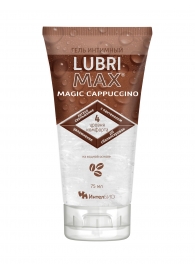 Интимный гель-смазка на водной основе Lubrimax Magic Cappuccino - 75 мл. - ИнтелБИО - купить с доставкой в Таганроге