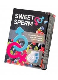Шипучие таблетки для мужчин Sweet Sperm для изменения вкуса спермы (4 шт. по 0,5 гр.) - Капиталпродукт - купить с доставкой в Таганроге