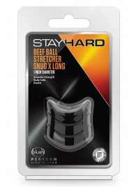 Черное эрекционное кольцо на мошонку Beef Ball Stretcher Snug X Long - Blush Novelties - в Таганроге купить с доставкой