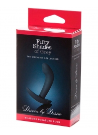 Анальная пробка Driven by Desire Silicone Butt Plug - 9 см. - Fifty Shades of Grey - в Таганроге купить с доставкой