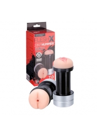 Мастурбатор 2-в-1 REALSTUFF 2 IN 1 HUMMER ANUS   VAGINA: вагина и анус - Dream Toys - в Таганроге купить с доставкой